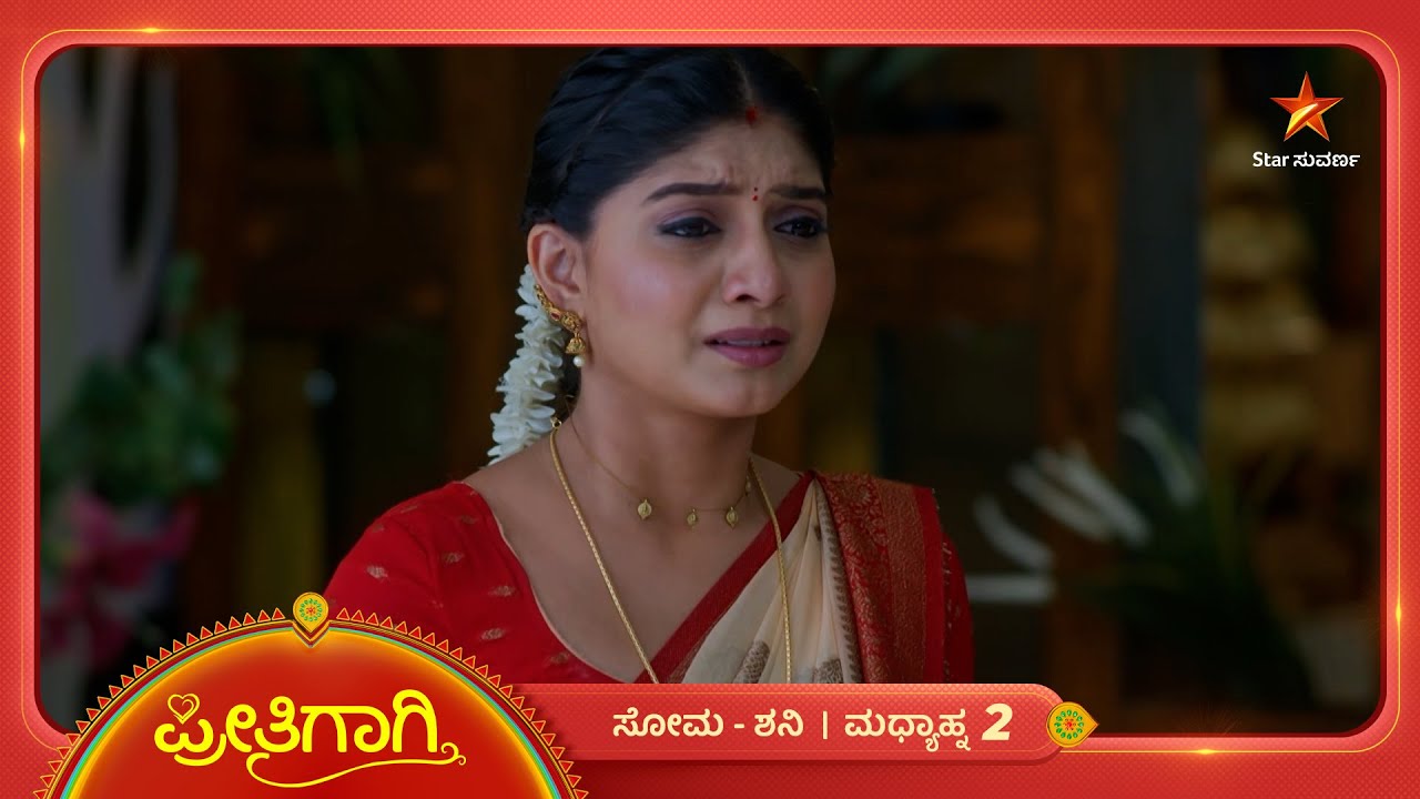 ವಿರಾಟ್‌ - ಕ್ರಾಂತಿ ಕಿತ್ತಾಟ ನೋಡಿ ದುಃಖಗೊಂಡ ಜಗದೀಶ್ವರಿ | Ep 437 | 07 Feb 2026 | Preethigagi