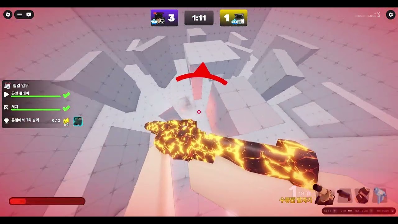 Roblox 라이벌 패인투윈 ez