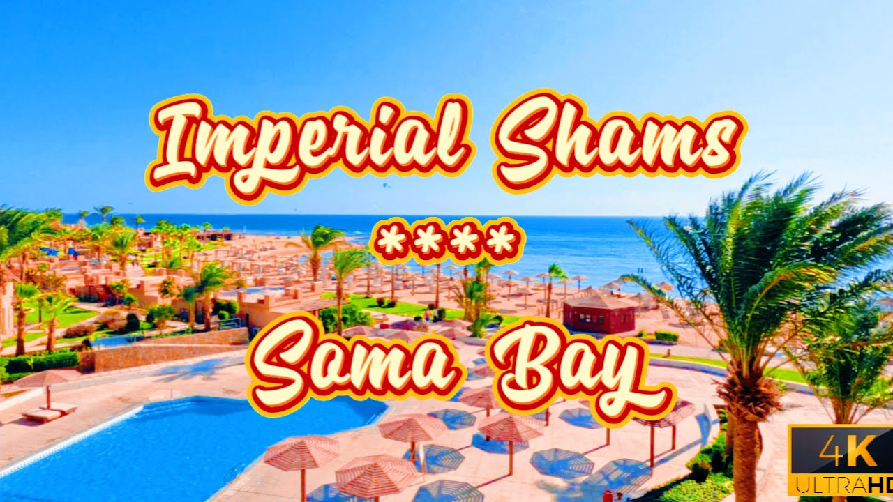 Imperial Shams, Soma Bay und Henrietta die Schildkröte, 4K, UHD, VLOG