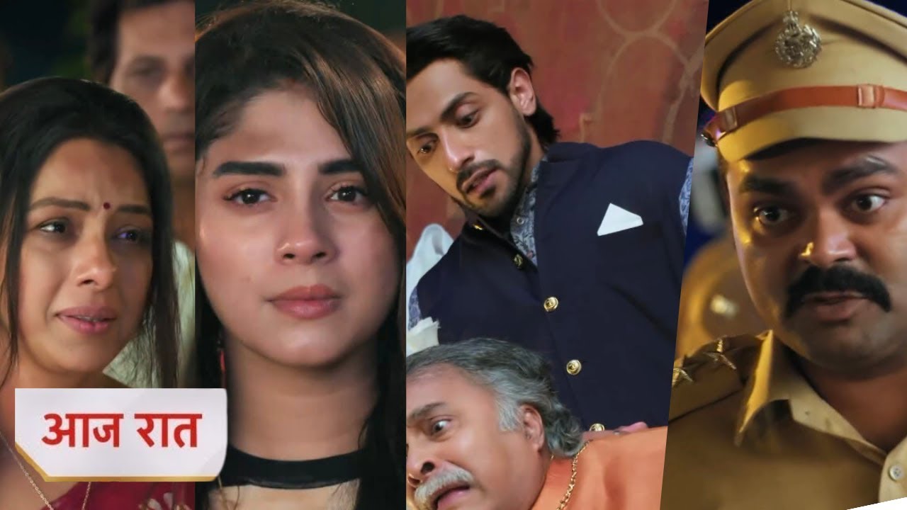 Anupama NEW PROMO Today 21st October 2025 - praksh ko huyi jail