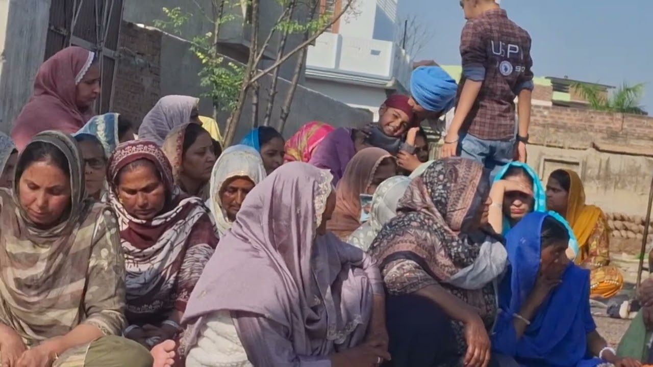 ਪੁਰਬ ਮਨਾਵੋ ਕਾਂਸੀ ਵਾਲੇ ਮਾਂਹੀ ਦਾ