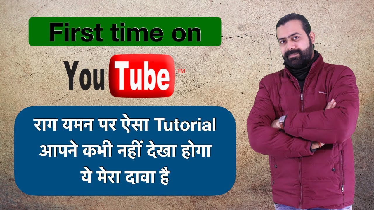 Learn to live Raag Yaman | Raag Yaman ko sajana seekho | Very effective for light & Classical vocals