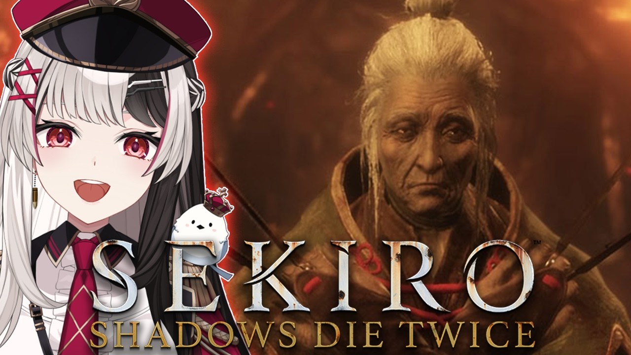 【SEKIRO/隻狼】完全初見.ᐟ.ᐟ SEKIROを楽しむ #06【るみぷろ/姫守ほたる】※ネタバレ注意
