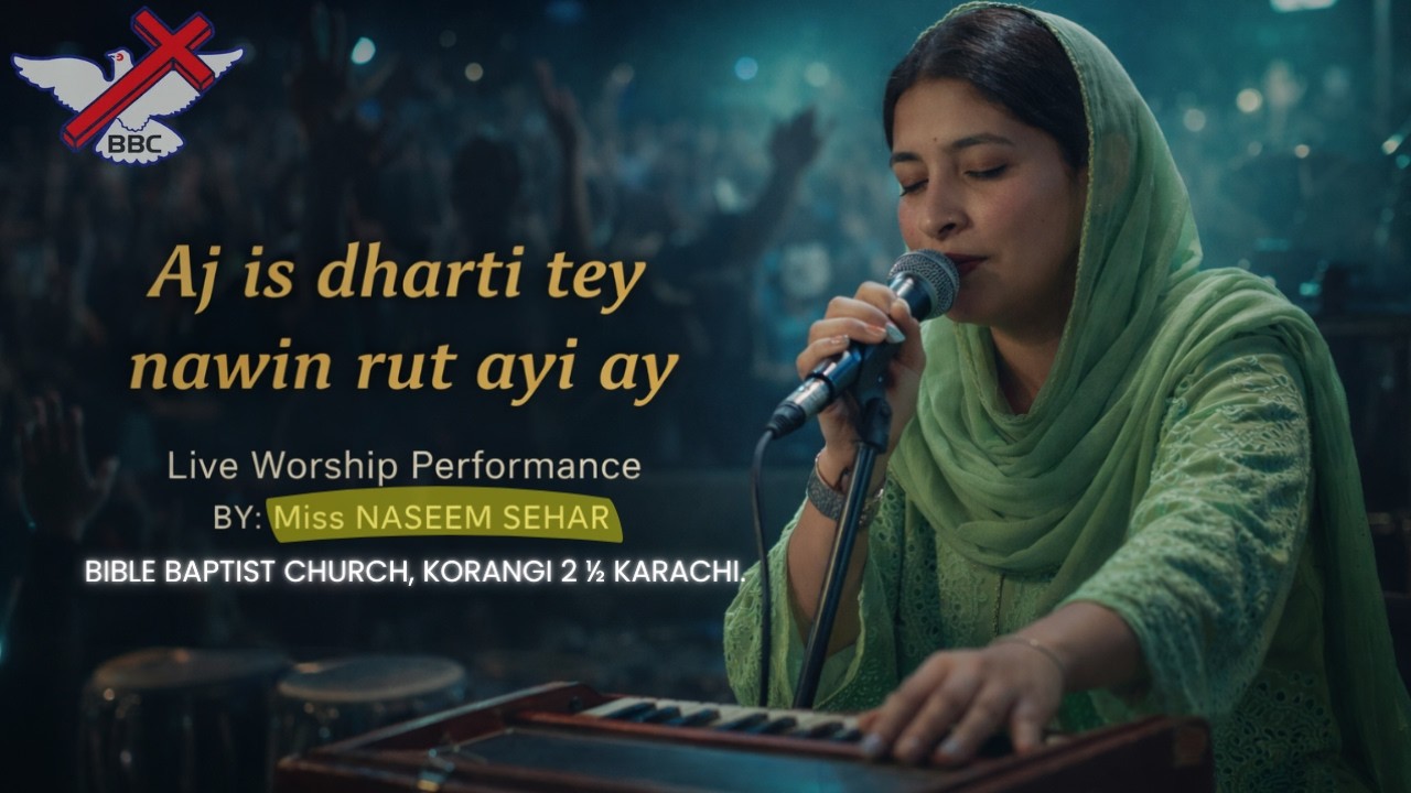 Live performance: Miss Naseem Sehar, 
