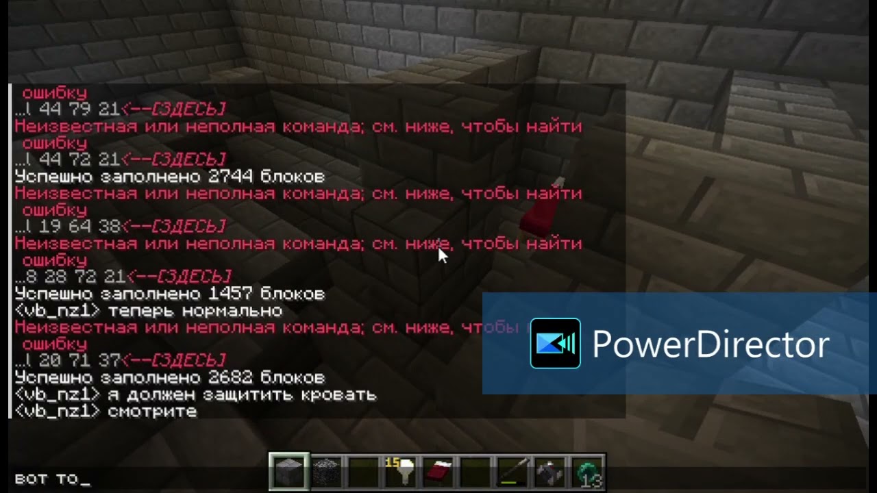 building a castle to protect from friends!! | защита замка от друзей!!