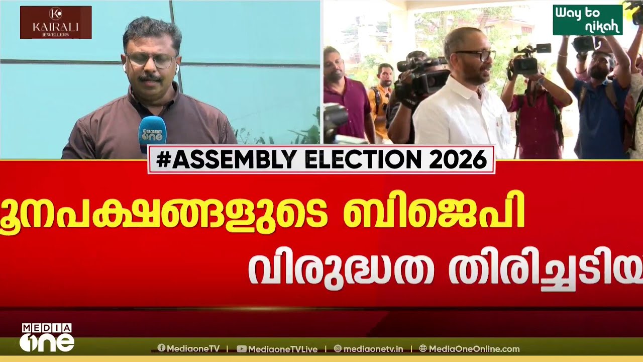 ബിജെപിയുടെ ആദ്യഘട്ട പട്ടികയിലെ സ്റ്റാർ ശോഭ സുരേന്ദ്രനോ..?