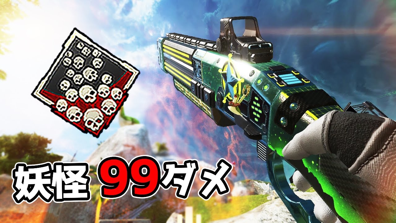 【22kill】ピースキーパーを使う意味が無いことに気づいてしまった【APEX LEGENDS】