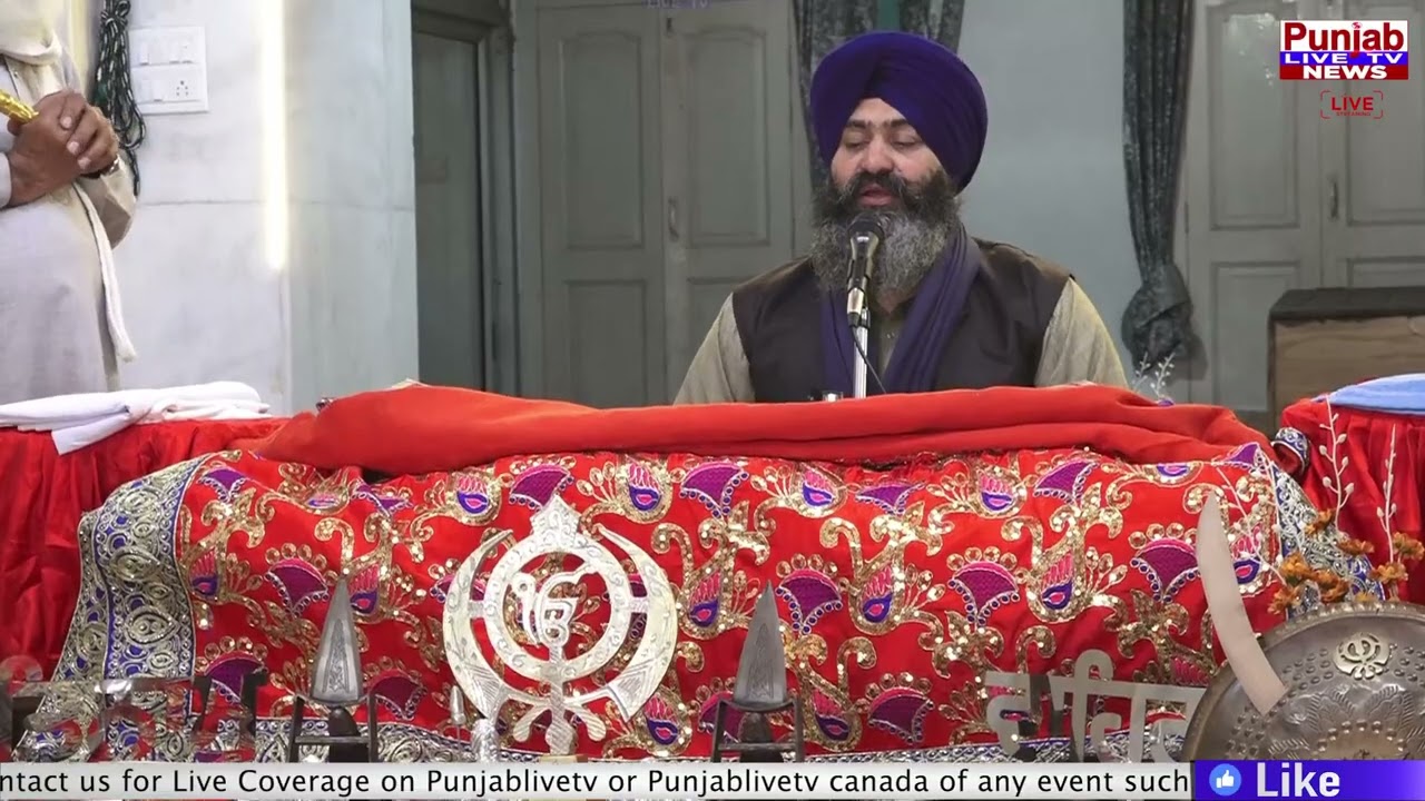 Akhand Path || Gurdwara Panj Peer || Takhar Family || Pind Shankar
