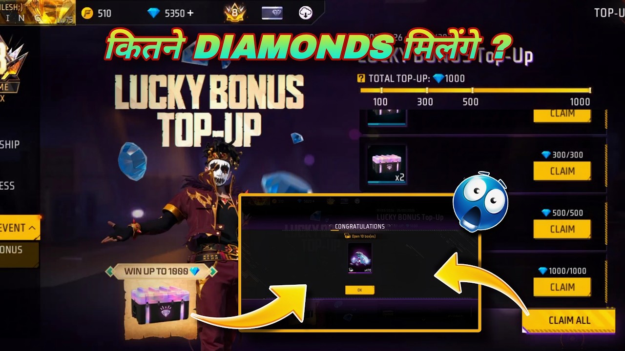 NEW LUCKY BONUS TOP-UP EVENT 😮💥 | GARENA FREE FIRE