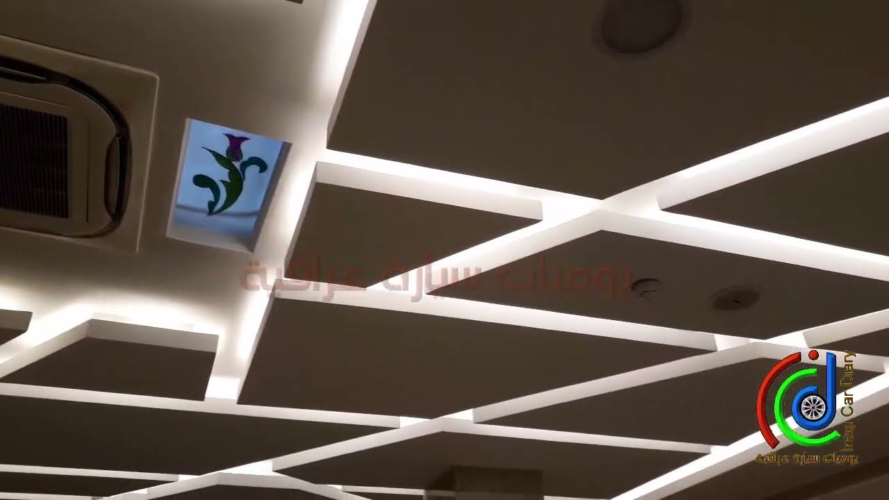 مستشفى البتول الاهلي