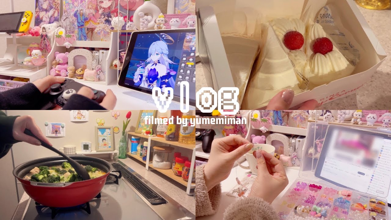 vlog∵ ⌇オタクの冬を楽しむ日常🍩🥛 ⌇学マス⌇ストラップ⌇ガチャ⌇崩壊スターレイル⌇