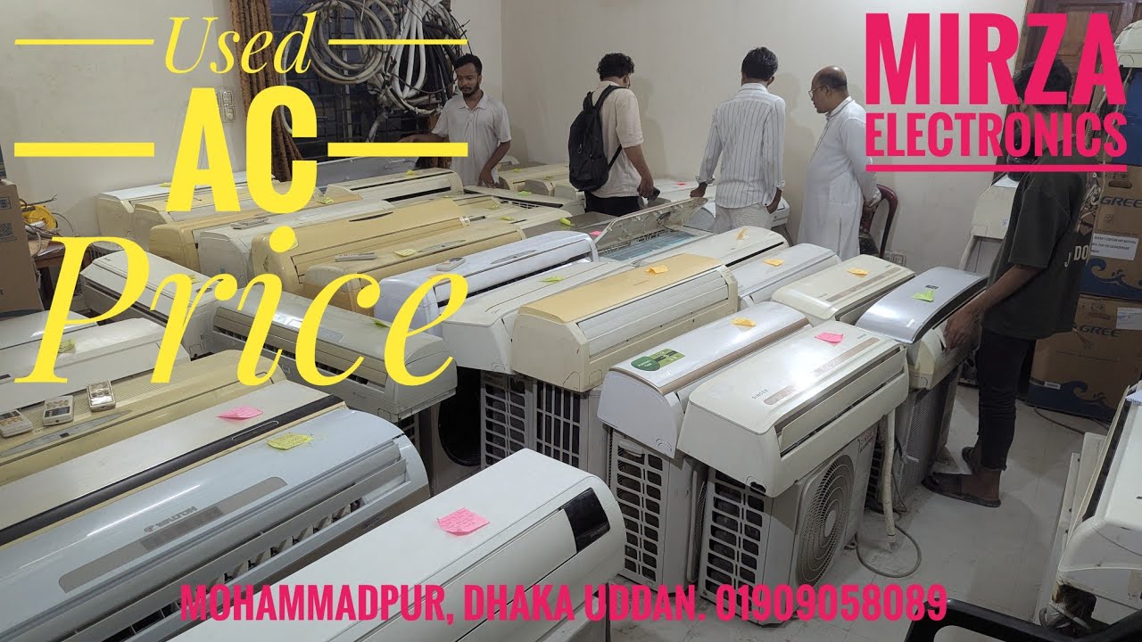 পুরাতন এসি মার্কেট | সেকেন্ডহ্যান্ড AC Price in BD | গ্যারান্টি সহ অর্ধেক দামে এসি কিনুন