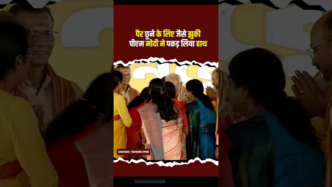 Bengali election 2026 PM Modi participates in a massive public meeting in Birbhum #modiji #modi #pmo