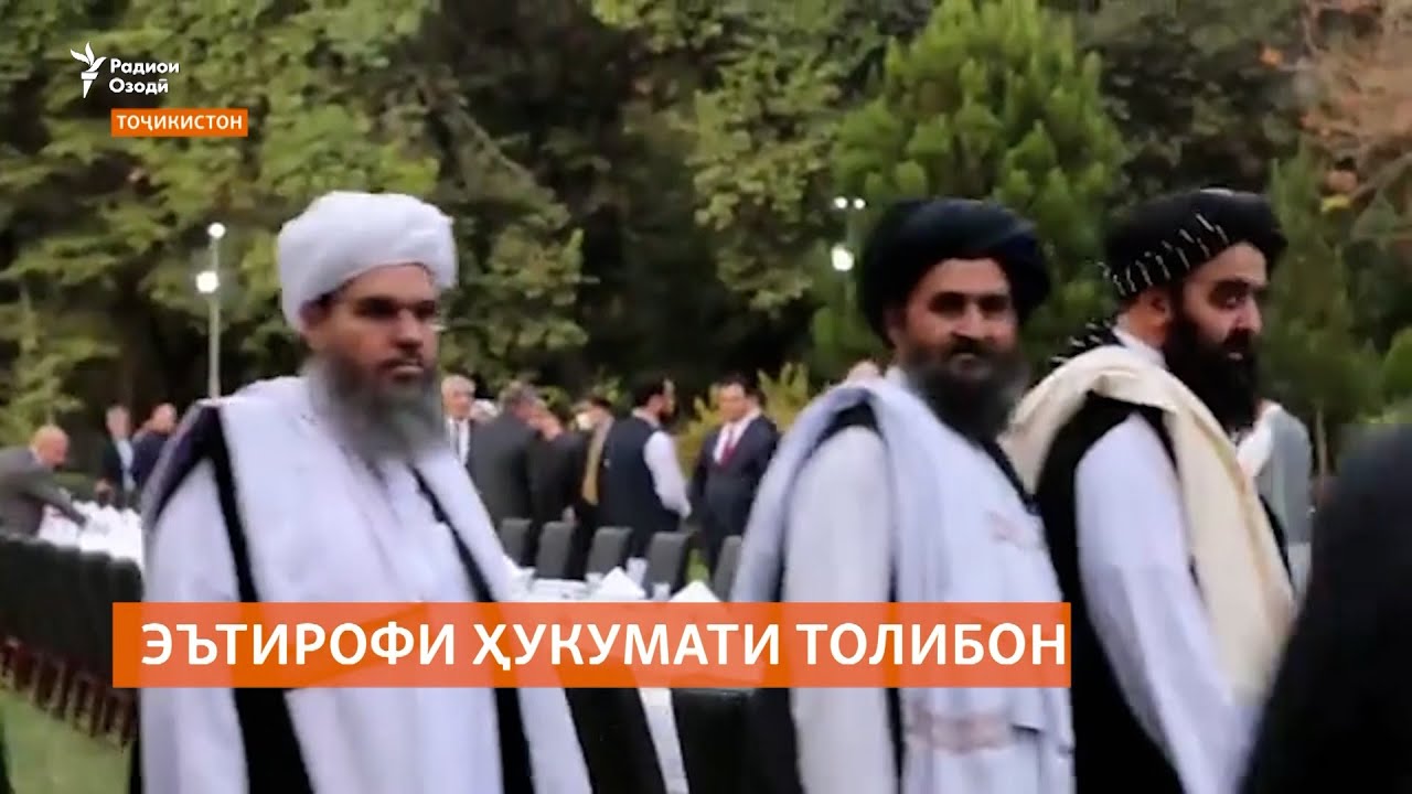 Русия ҳукумати Толибони Афғонистонро ба расмият шинохт