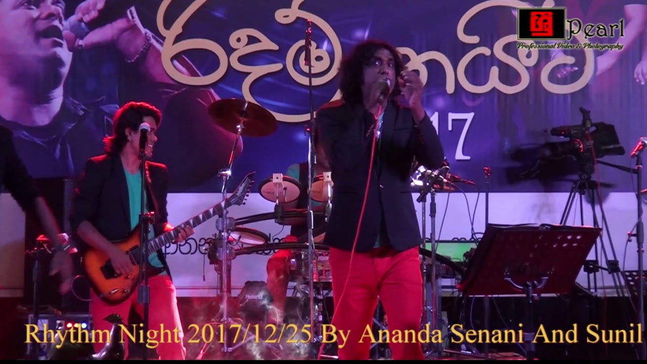 RATHNADEEPA JANMABHUMI arrowstar 25th dec 2017 in kuwait රත්නදීප ඡන්ම බුමි EP2