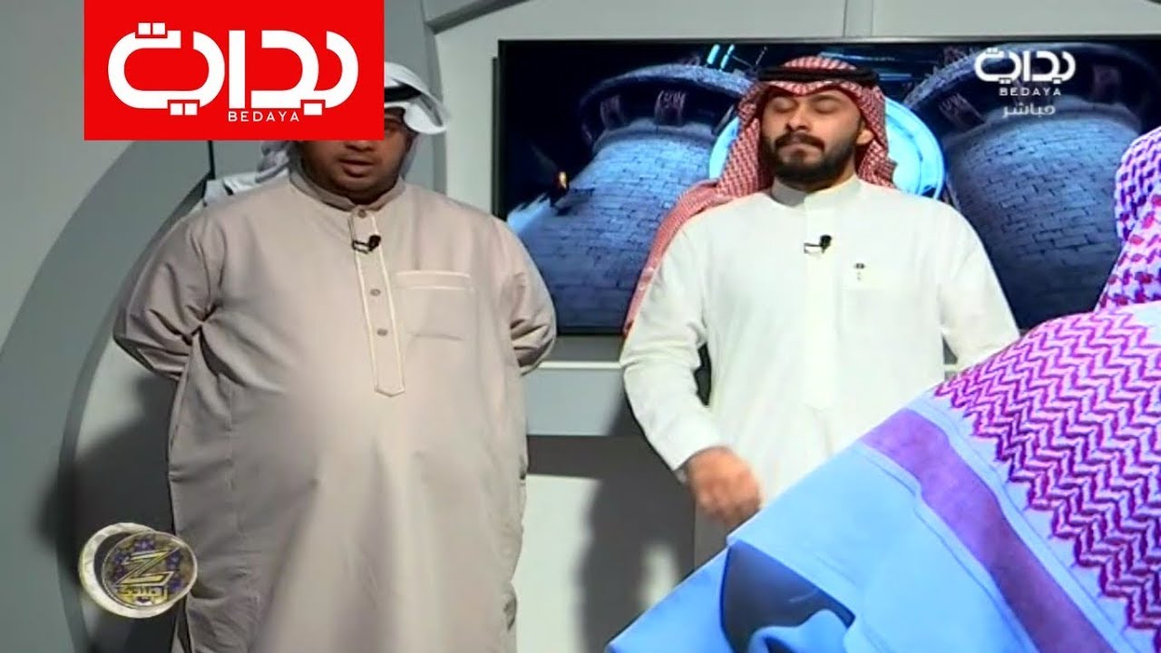 أبو كاتم يناصر المتسابقين ويتخذ عقوبات بحق مقدمي القفرات | #زد_رصيدك23