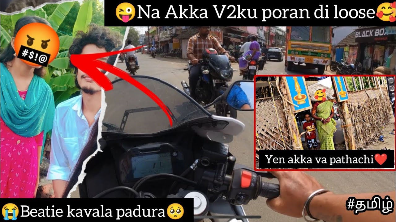 Na Akka V2ku poran di❤️ | Bestie kavalaiya Irukka🥺 | Heart Throttlers | HTF