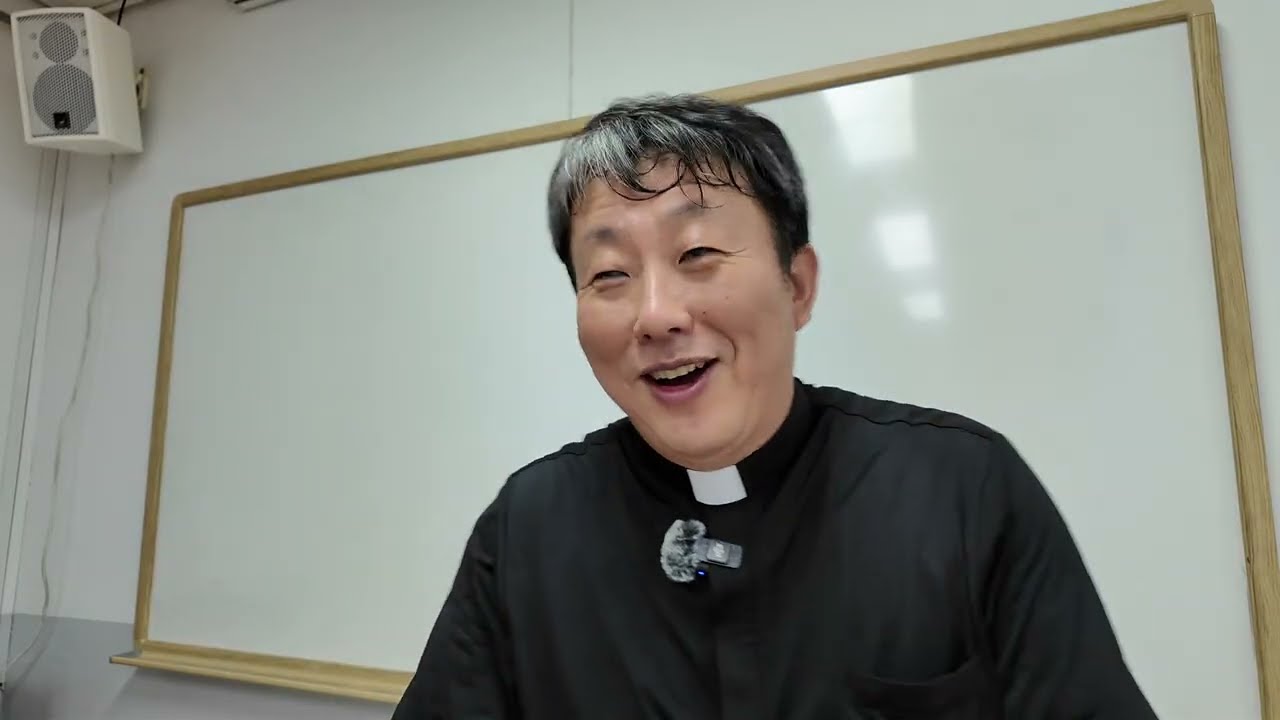 [2025년 예비신자 교리] 제12강 거룩하고 보편된 교회. 한국 천주교 예비신자 교리서/ 김재덕 베드로 신부