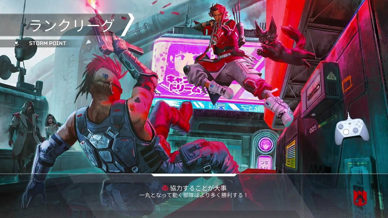 【Apex Legends 】キレながら永遠にパッド練習中