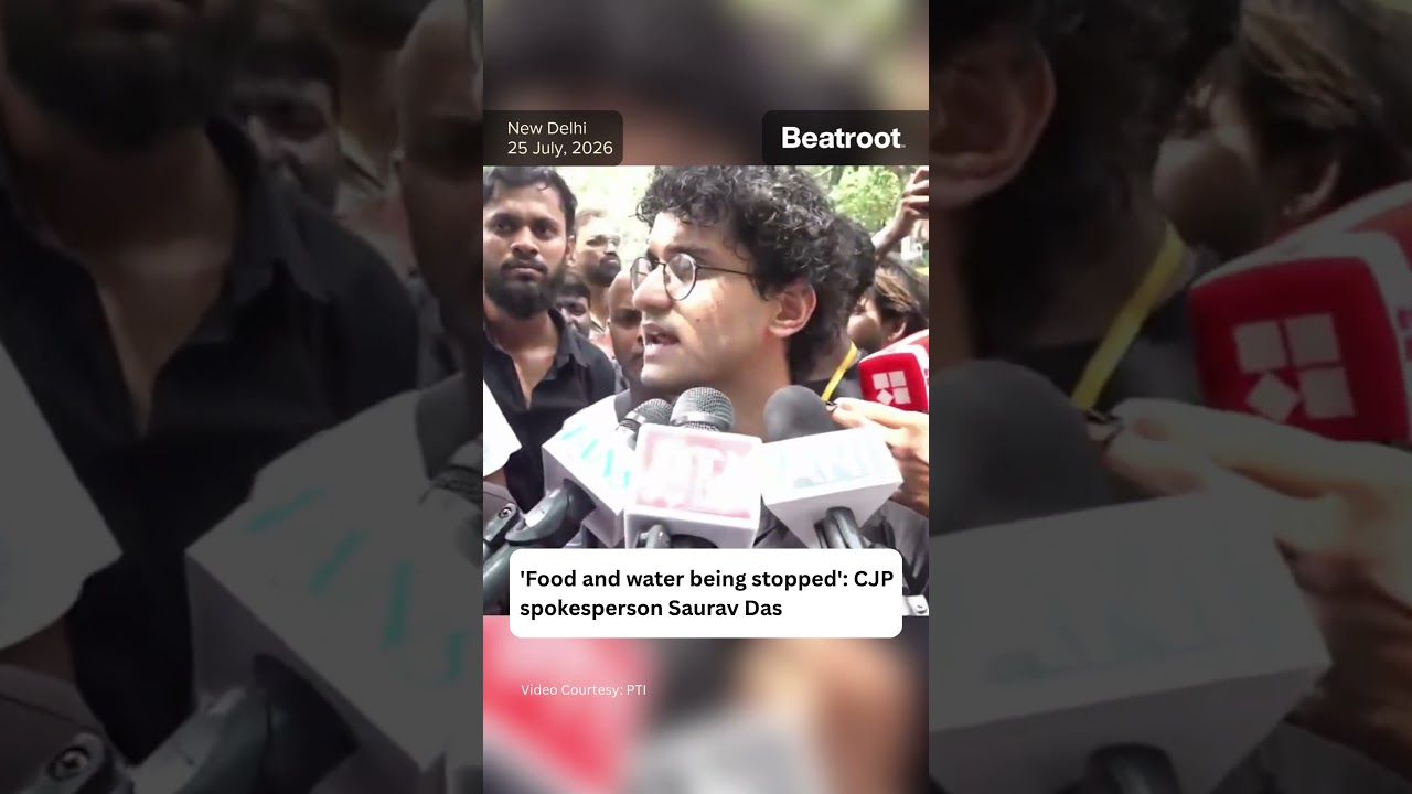 'Food and water being stopped': CJP spokesperson Saurav Das #shorts