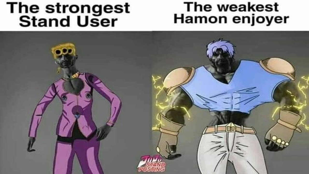 Мемы ДжоДжо 3