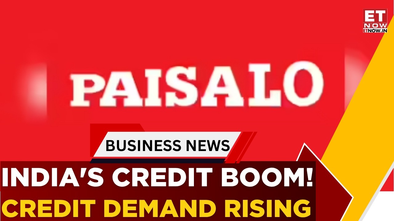 Кредитная революция в Индии! Paisalo Digital на волне роста | AAYC | Деловые новости | ET Now