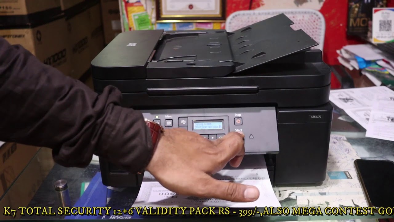 CANON GM4070 SPECIAL COPY FEATURE DETAILS IN TAMIL