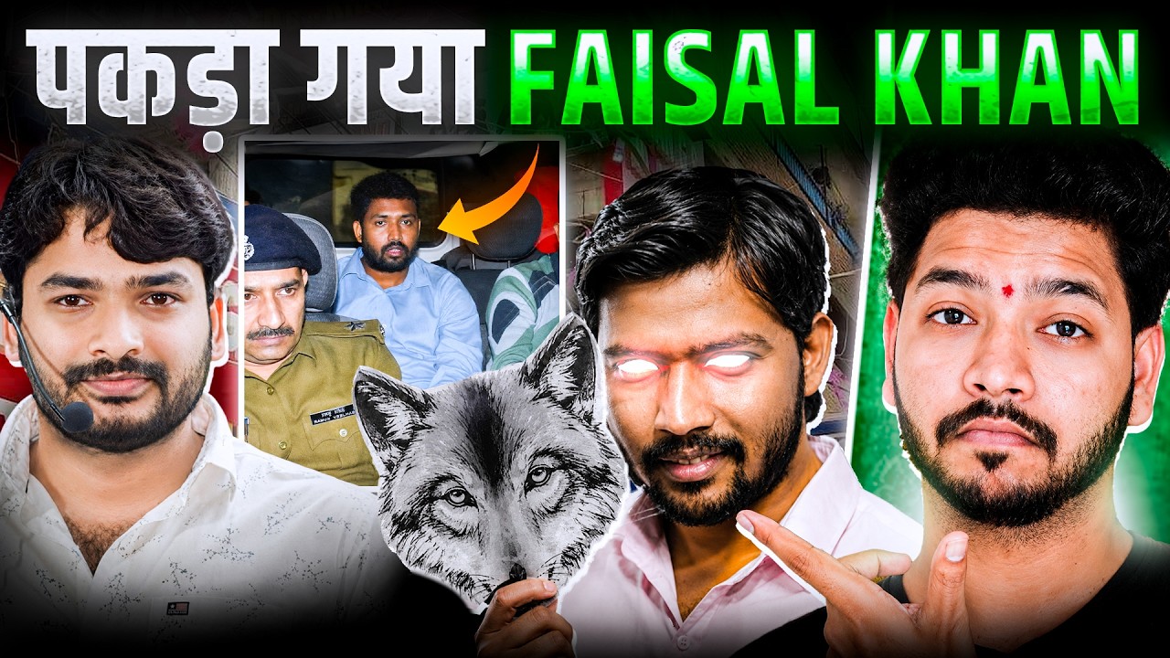 What happened to Faisal Khan Sir & Roushan Anand Yadav Sir Explained || Faisal Khan was caught