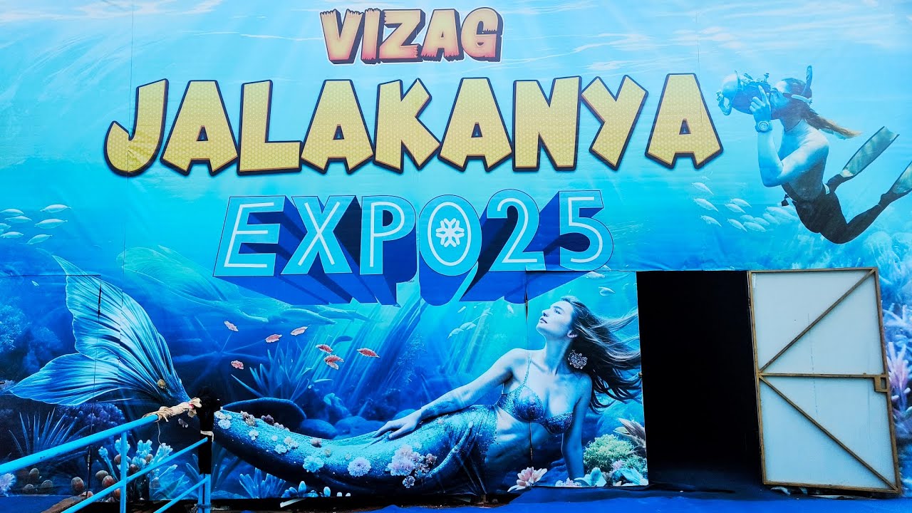 Vizag Jalakanya and Kashmir Exhibition 2025 || Jalakanya Expo 2025 || Vizag Exhibition