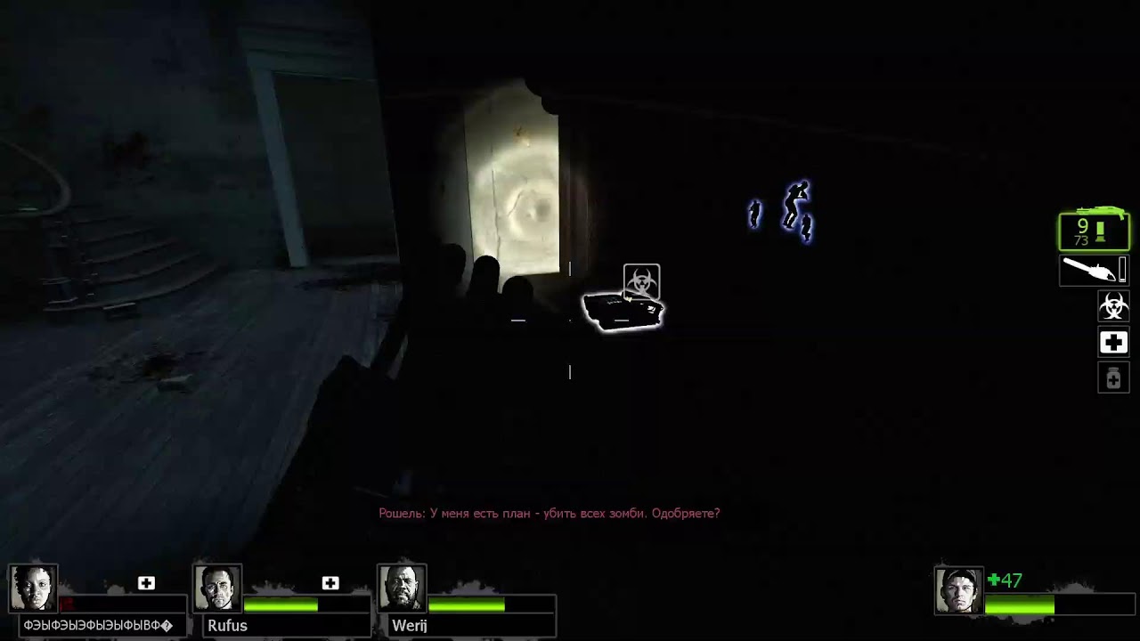 left4dead2