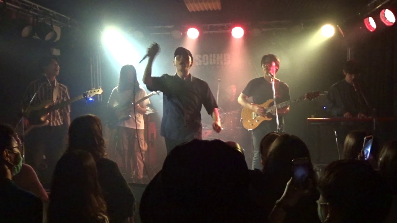 後站人 Made in Back Station-我 I am