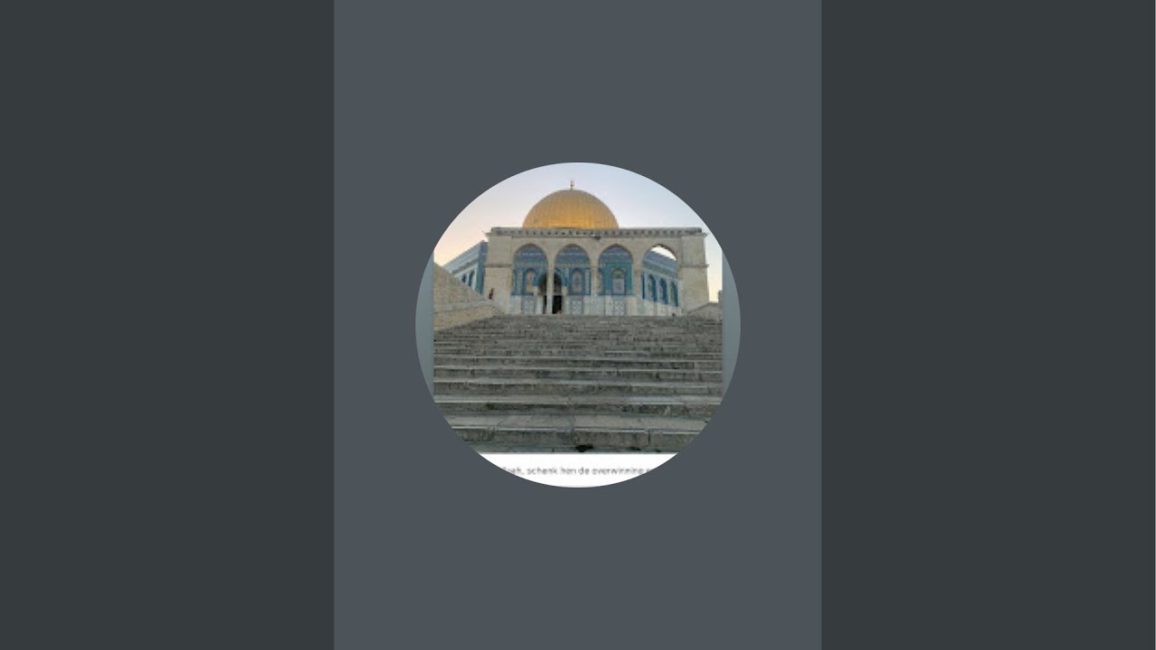 De dood van de profeet ﷺ (Ramadaan lezingen 2025)