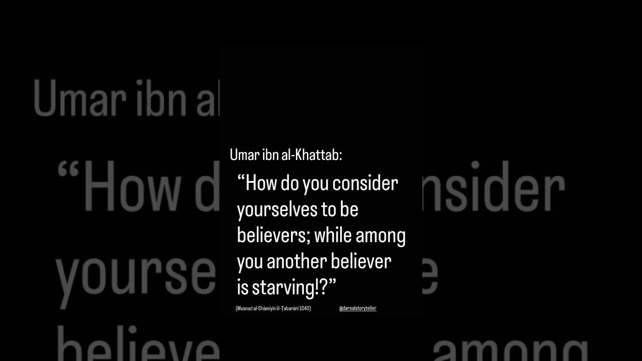 O Allah forgive us our inconsiderate selves