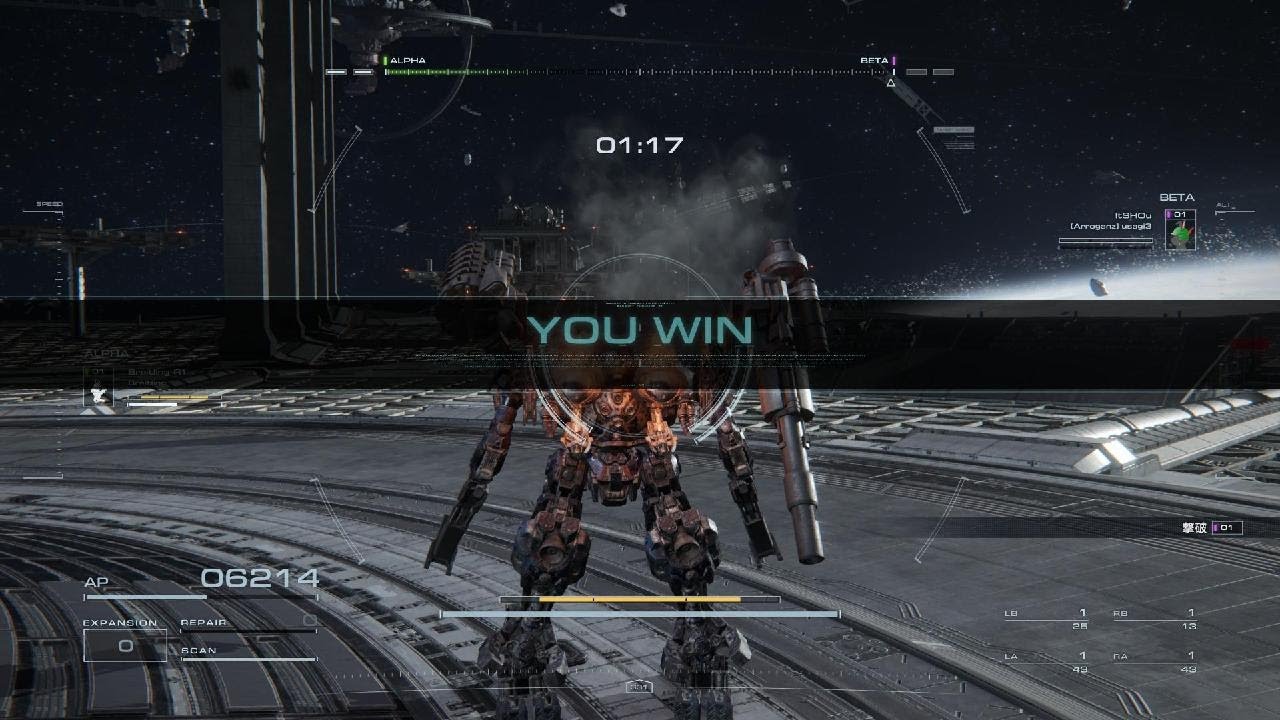 ARMORED CORE VI FIRES OF RUBICON_20260304230406