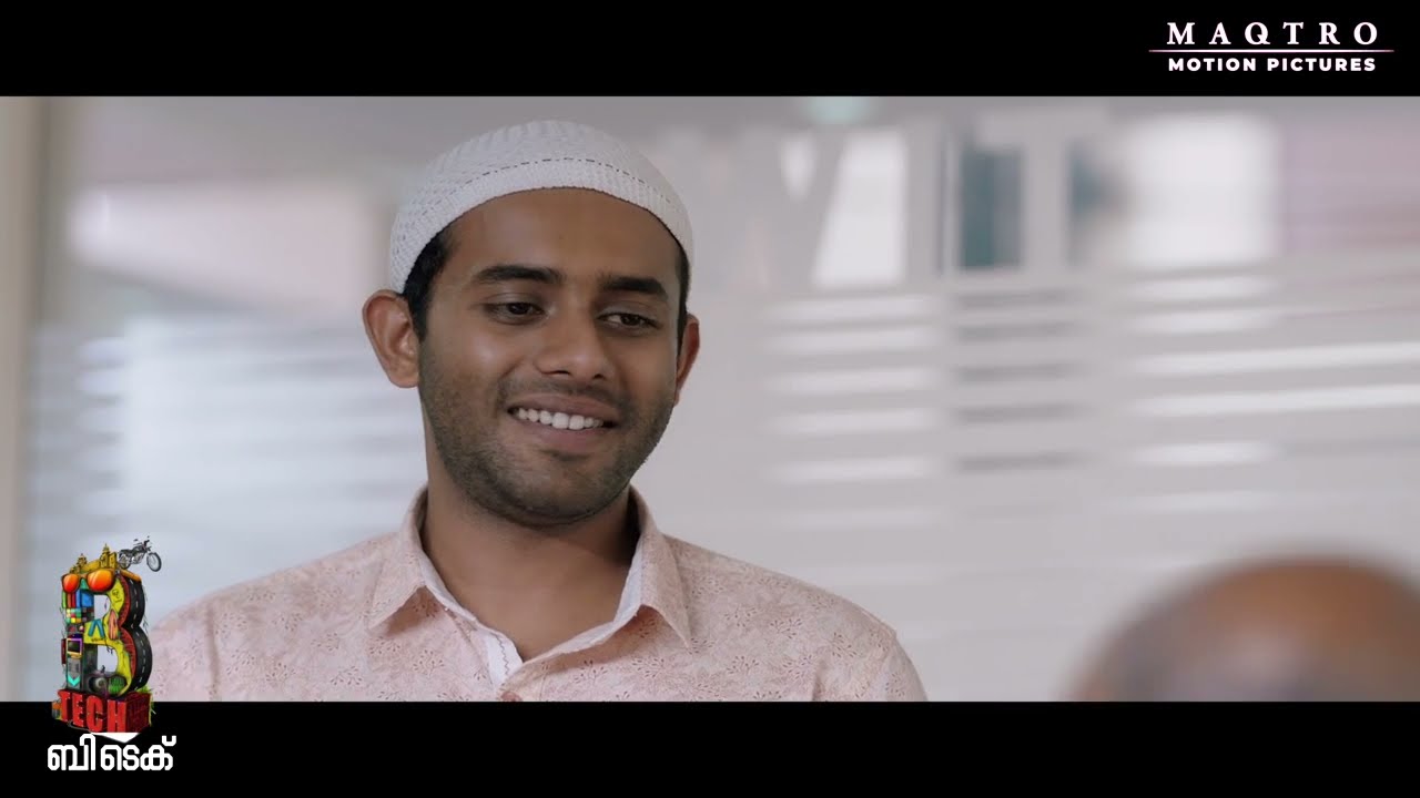 പുറത്തുള്ളവനെ വീണ്ടും എങ്ങനെ പുറത്താക്കും I BTech I Asif Ali I Arjun Ashokan I Aju I Mridul I MAQTRO