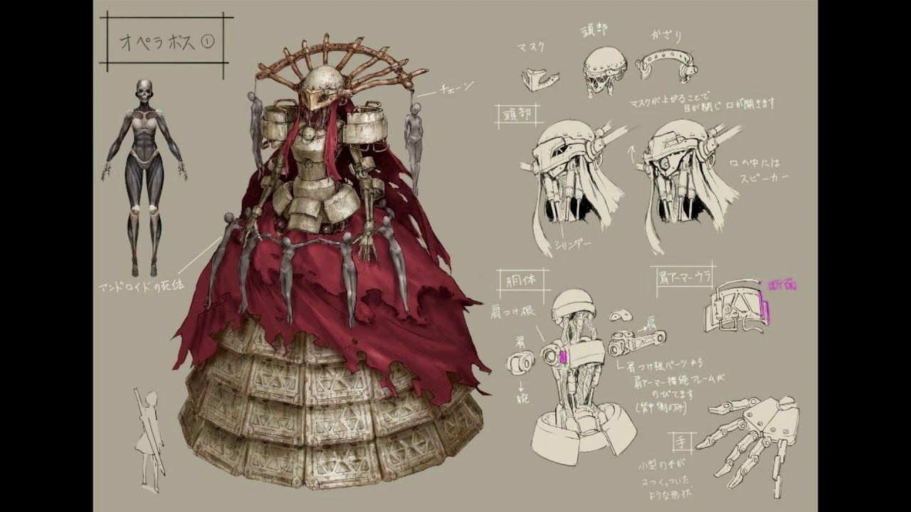 NieR Automata: Simone Sound Effects (JP and EN)