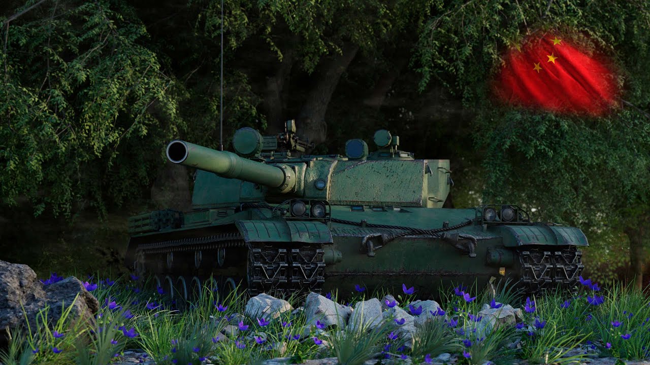 BZ-176 - В балансе