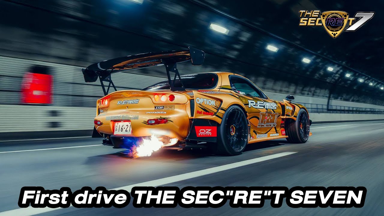 My first drive THE SEC