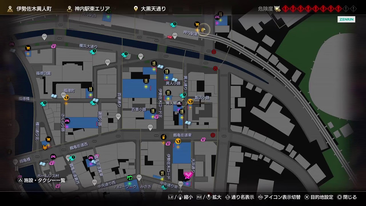 [リライト]初心者 龍が如く8 の旅17 Game Live #龍が如く8 #PS5 #ps4