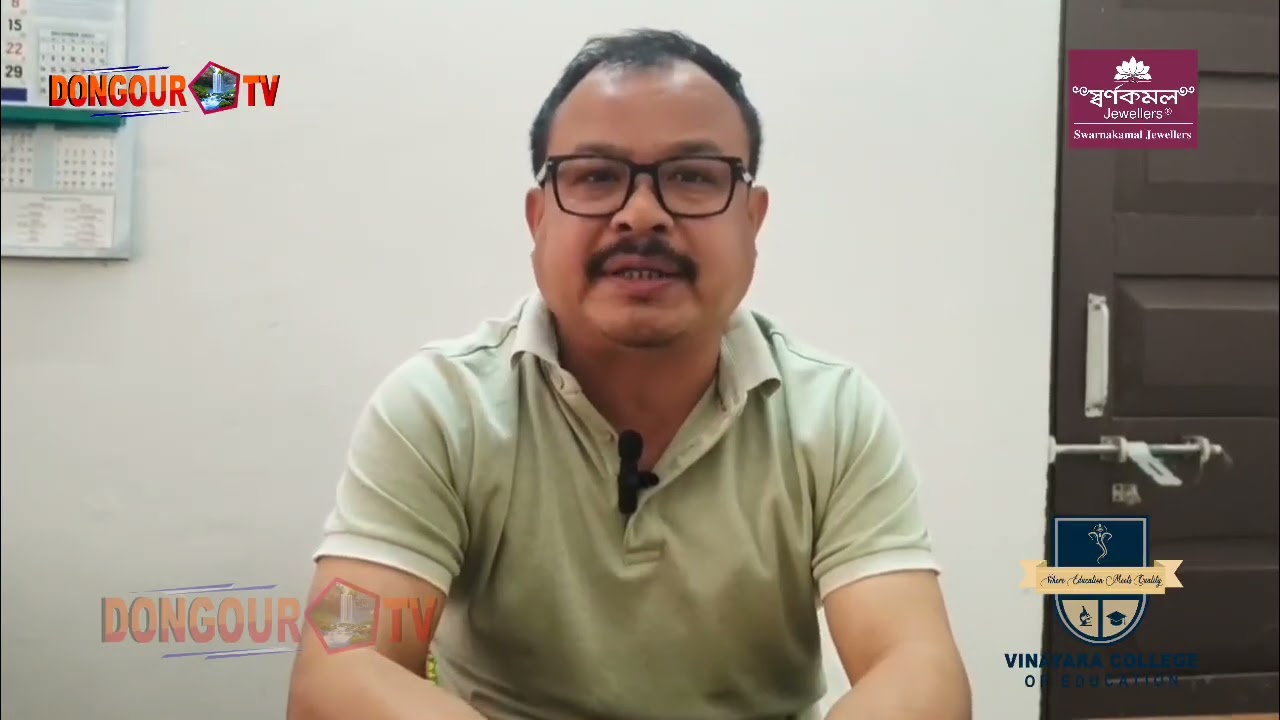 Map phonogwi Manliya Bishramganj no Nagar Panchayat Swnam na naima Sakha MDC Umasankar Debbarma