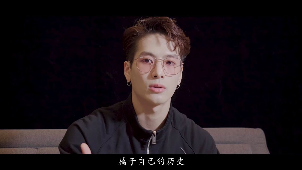 [HD]Jackson Wang Tencent interview：Unlock the new identity of design director王嘉尔解锁设计总监新身份