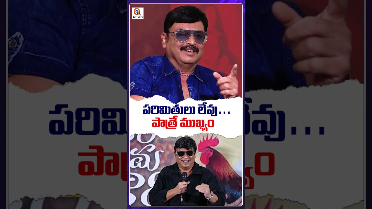 గుంటూరు టాకీస్ సీన్ వెనుక అసలు కారణం ఇదే..! 