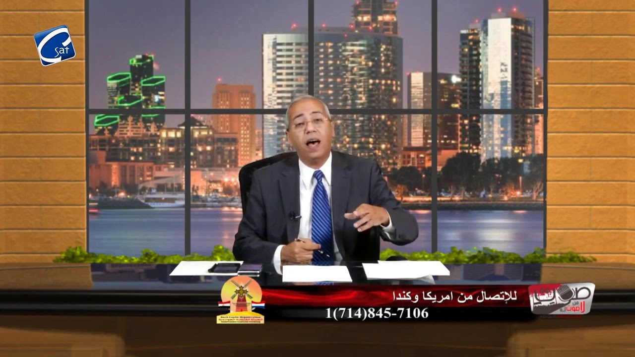 اسلمة فتاة قبطية من قرية معصرة حجاج بالمنيا داخل الدير !!