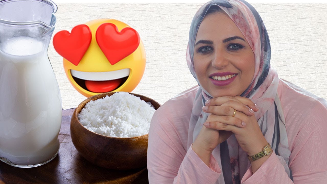 طريقة عمل حليب و دقيق جوز الهند مع الشيف ليمان عبد الرحمن