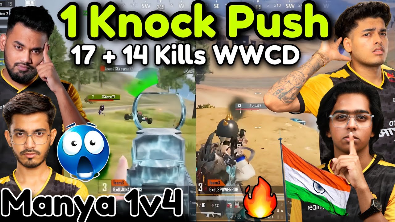🇮🇳NEW GODL 17 + 15 Kills Domination 🥶 Back to Back WWCD 🔥 Solo 10 Kills 🥵 Nub Reply ✅