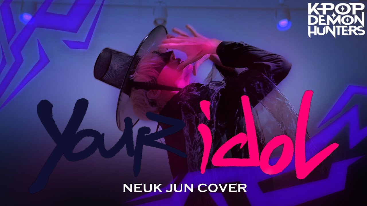싱크로 99% 맞춘 Your Idol  Saja Boys  Cover