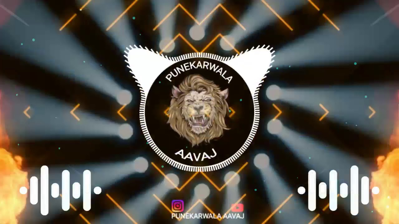 AA DEKE JARA KISAME KITANA HAI DAM |IT'S SK RIMIX |PUNEKARWALA AAVAJ