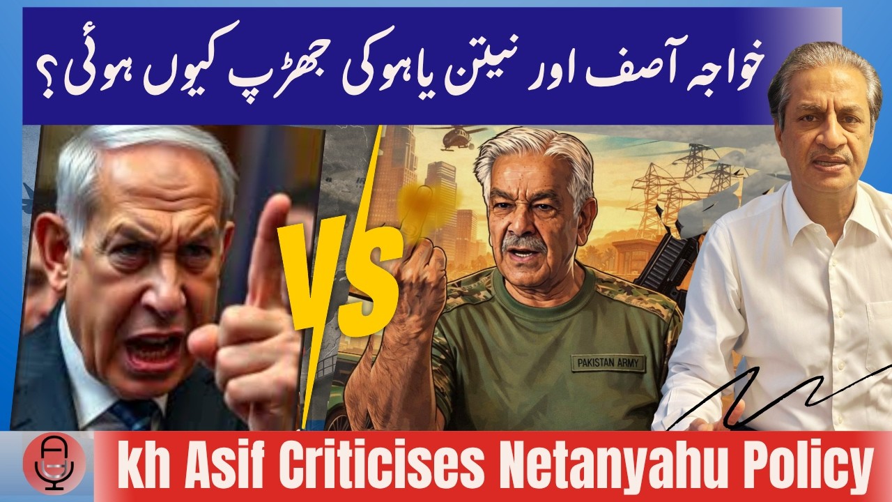 BREAKING: Pakistan Defence Minister X post Angers Netanyahu, Israel| X-War Gets Viral|