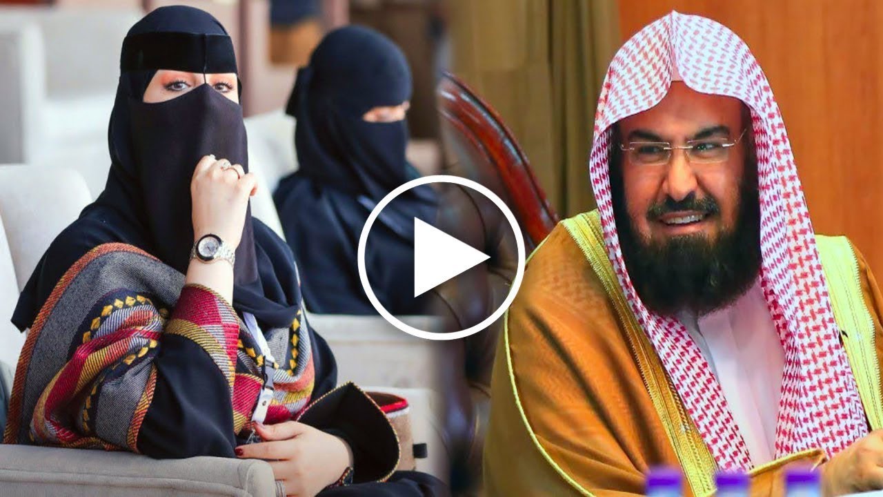 لهذا السبب رفض الشيخ عبدالرحمن السديس الزواج على زوجته