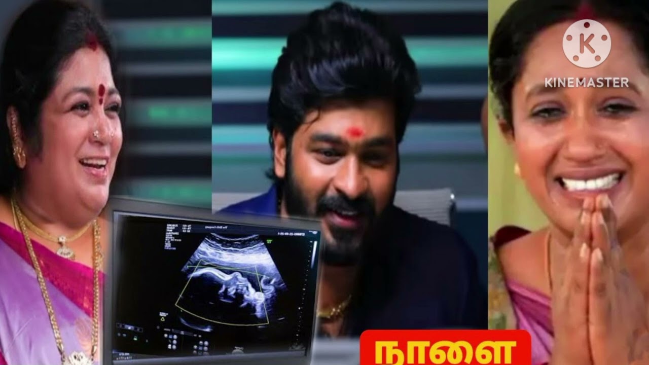 Chinna marumagal serial|31th episode January 2026